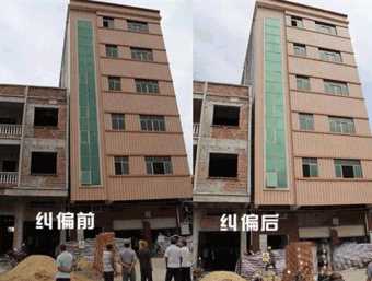 洛阳汝阳县倾斜纠正