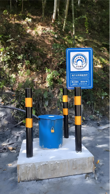 洛阳汝阳县监测井